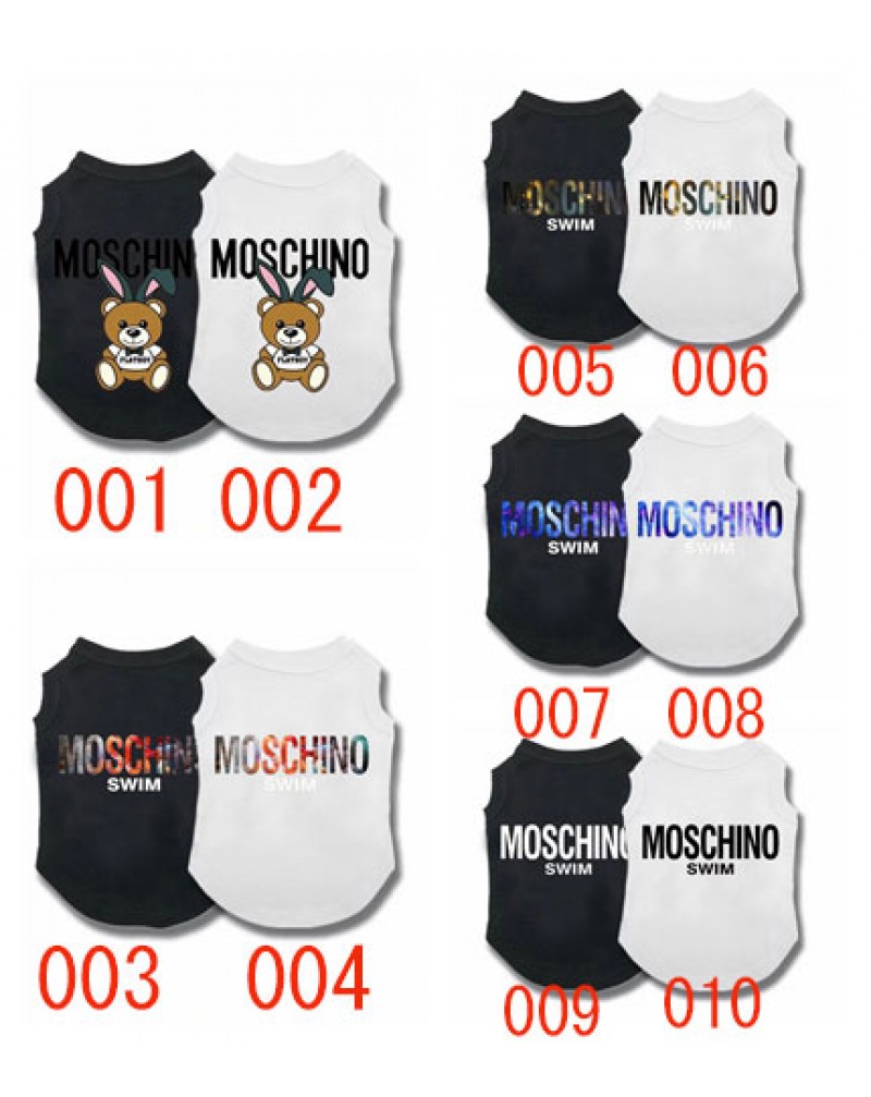 モスキーノ ペット服 可愛いくまちゃん付きmoschino 犬猫ｔシャツベスト