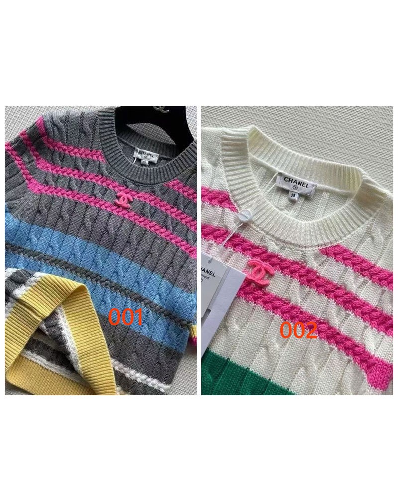 シャネル ニットトップス混色ストライプ洋服スタイリッシュニット半袖女性
