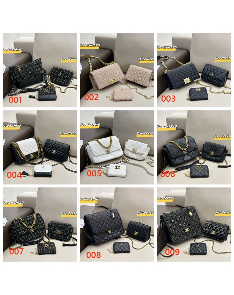 シャネル ショルダーバッ 財布3点セットオシャレ小香風
