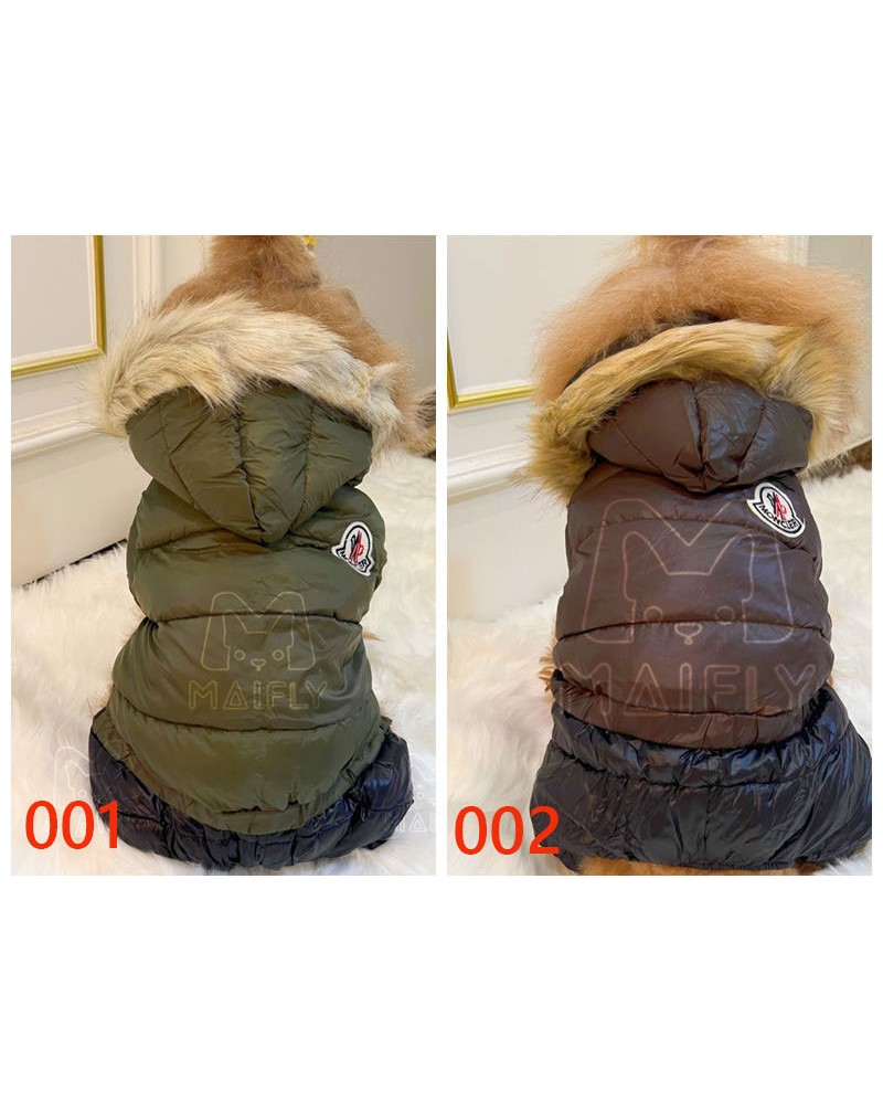 モンクレール ペットダウンジャケット 可愛い 防寒防水子犬ウェアペット用服ファッションフッド付き
