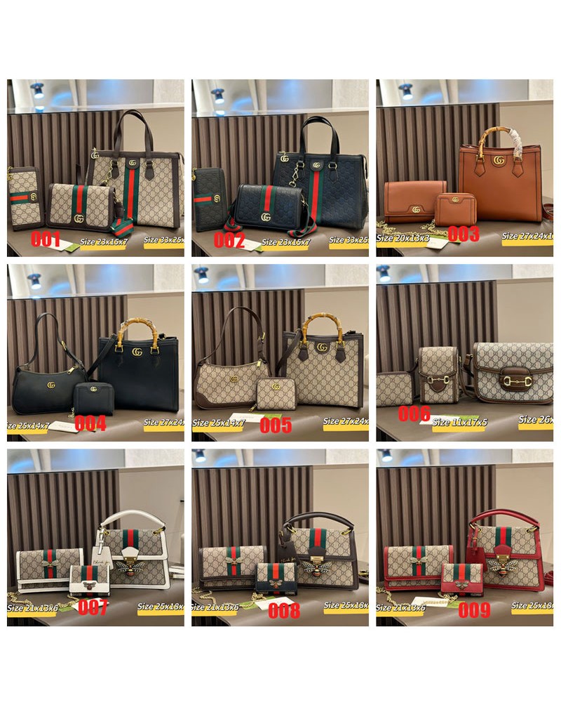 グッチ  バッグ財布三点セット人気ブランドカバンセット