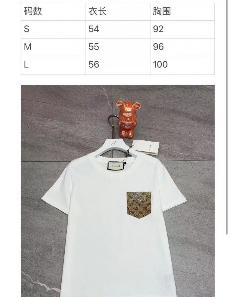 グッチ Tシャツ半袖スカートキラキラダイヤ付きカジュアルファッション上下セットオシャレ