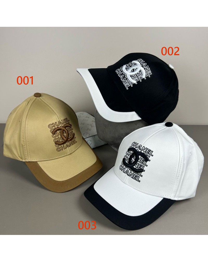 シャネル 野球帽子男女向け人気オシャレ小香風キャップ精緻刺繍ハットサイズ調節可能