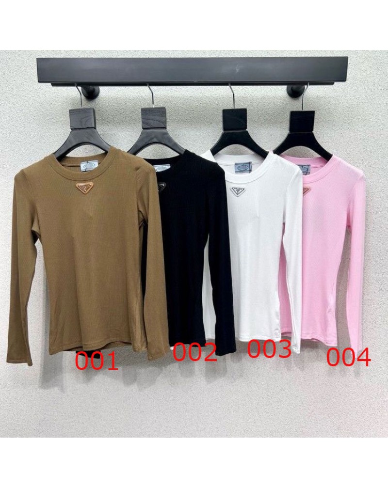 プラダ シンプルロングシャツ人気prada長袖トップスオシャレ プラダ シンプルロングシャツ人気prada長袖トップスオシャレ