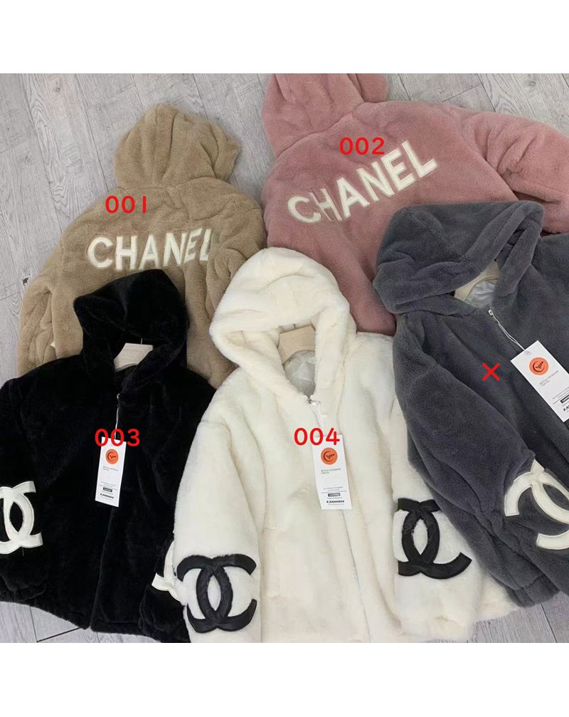 シャネル コート 小香風暖かいソフトふわふわ超人気ブランドコートフッド付き