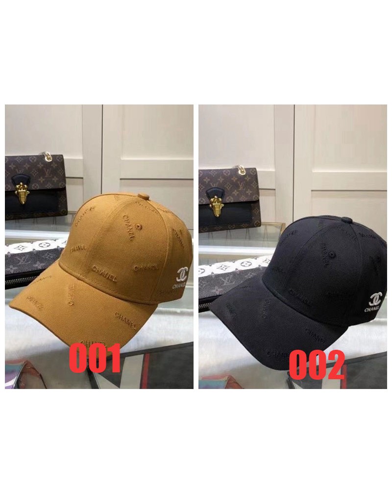 シャネル キャップお洒落小香風カジュアル精緻刺繍ロゴ人気ブランドキャップ男女向け サイズ調整可能