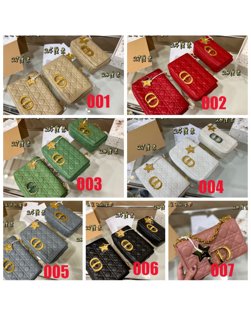 ディオールショルダーバッグお洒落人気新作カバン経典ファッション芸能人セレブ愛用