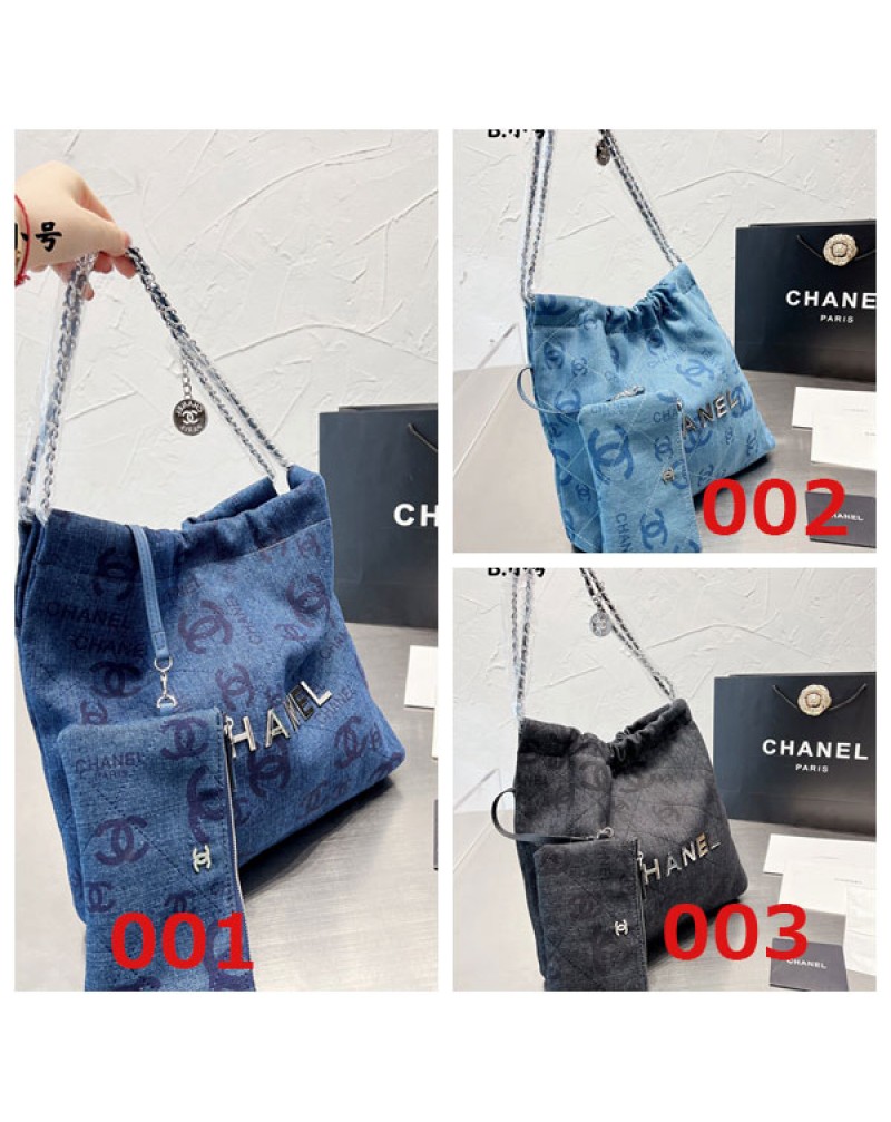 シャネル ショピングバックポケット付きデニム製チェーン肩紐ショルダーバッグファッション人気芸能人愛用新作 シャネル ショピングバックポケット付きデニム製チェーン肩紐ショルダーバッグファッション人気芸能人愛用新作