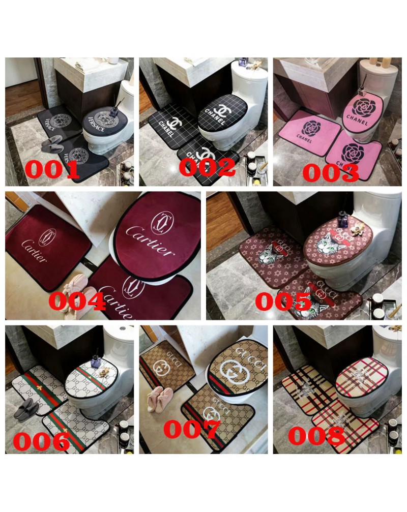 ヴェルサーチカルティエシャネルグッチバーバリートイレカバートイレマットセットお洒落バスルームマット便座カバー トイレ浴室マット U型トイレマット　