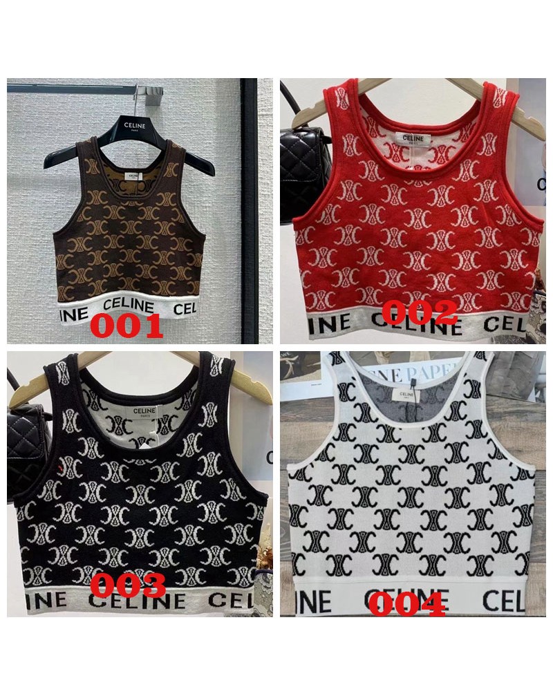 セリーヌ ベストニットトップスお洒落ファッション潮流ベスト女性向け人気 セリーヌ ベストニットトップスお洒落ファッション潮流ベスト女性向け人気