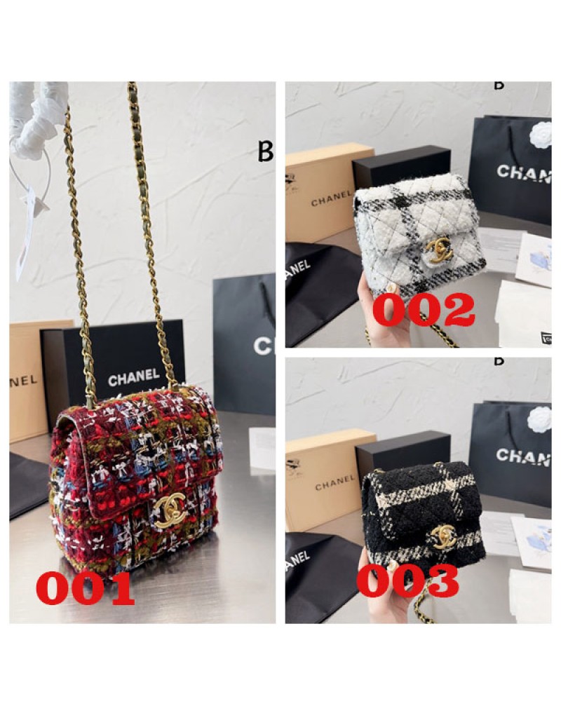 シャネル ショルダーバックお洒落小香風ショルダーバックファッション新作ミニ斜め掛けバックカバン高級毛織物 芸能人セレプ愛用