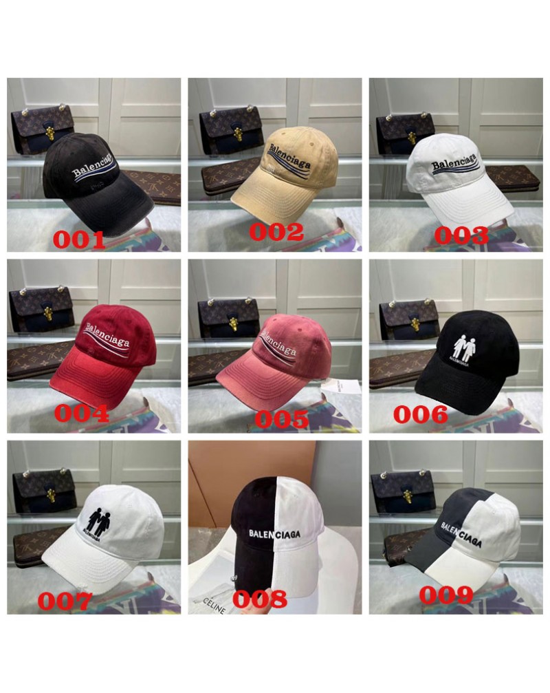 バレンシアガ キャップお洒落韓国風野球帽子カジュアル刺繍ロゴ高級キャップサイズ調節（55-59cm）
