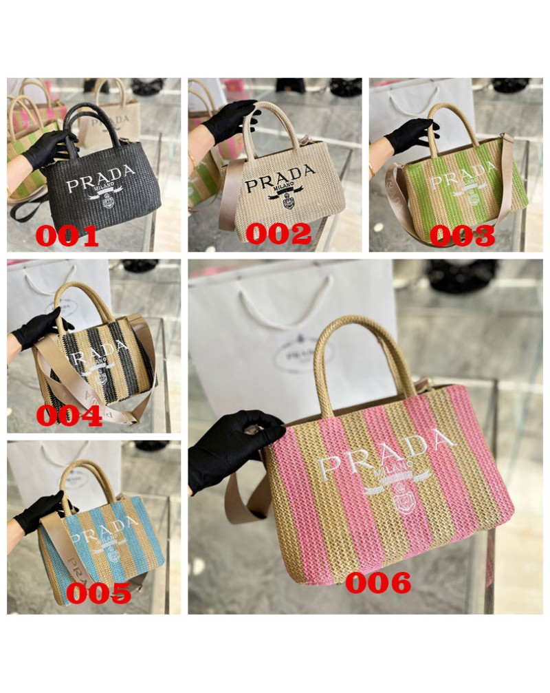 プラダ トートバックストローバッグお洒落新作23ss精緻刺繍ロゴショルダーバッグ高級人気夏最適