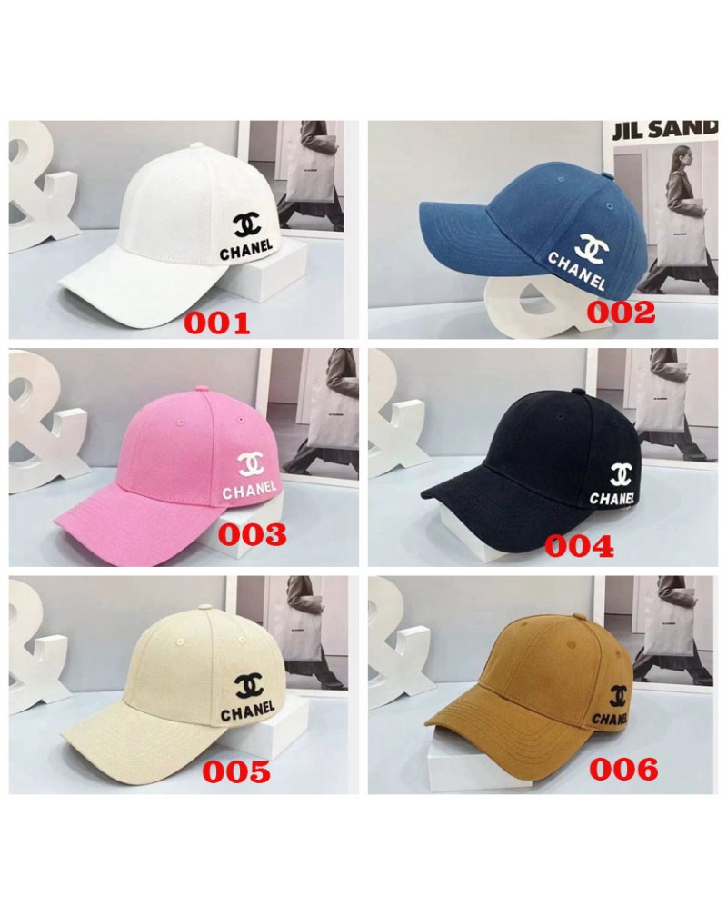 シャネル キャップ人気ブランドキャップ精緻刺繍ロゴ付きシャネル 野球キャップ男女向け防止