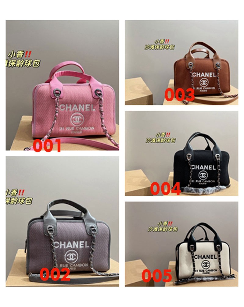 シャネル ショルダーバック お洒落小香風ハンドバックショルダーバッグ人気精緻刺繍高級ビーチバック可愛い新作