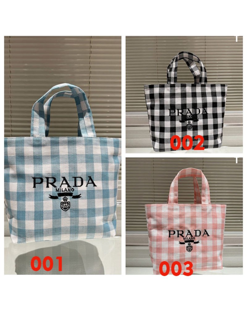 プラダ トートバック 人気新作ファッションチェックスタイルハンドバッグキャンバスカバンお洒落