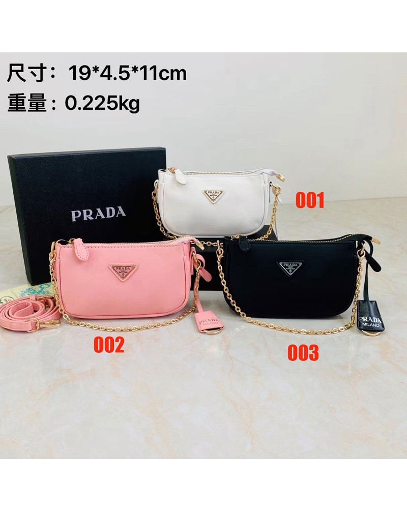 プラダショルダーバックお洒落人気斜め掛けバッグファッション プラダショルダーバックお洒落人気斜め掛けバッグファッション