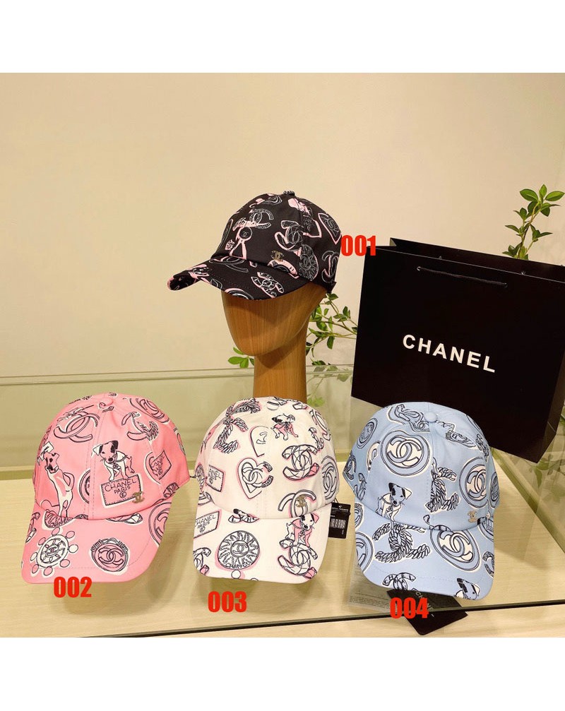 シャネル キャップ個性 お洒落小香風 人気野球帽子ファッションカジュアルサイズ調節可能 シャネル キャップ個性 お洒落小香風 人気野球帽子ファッションカジュアルサイズ調節可能