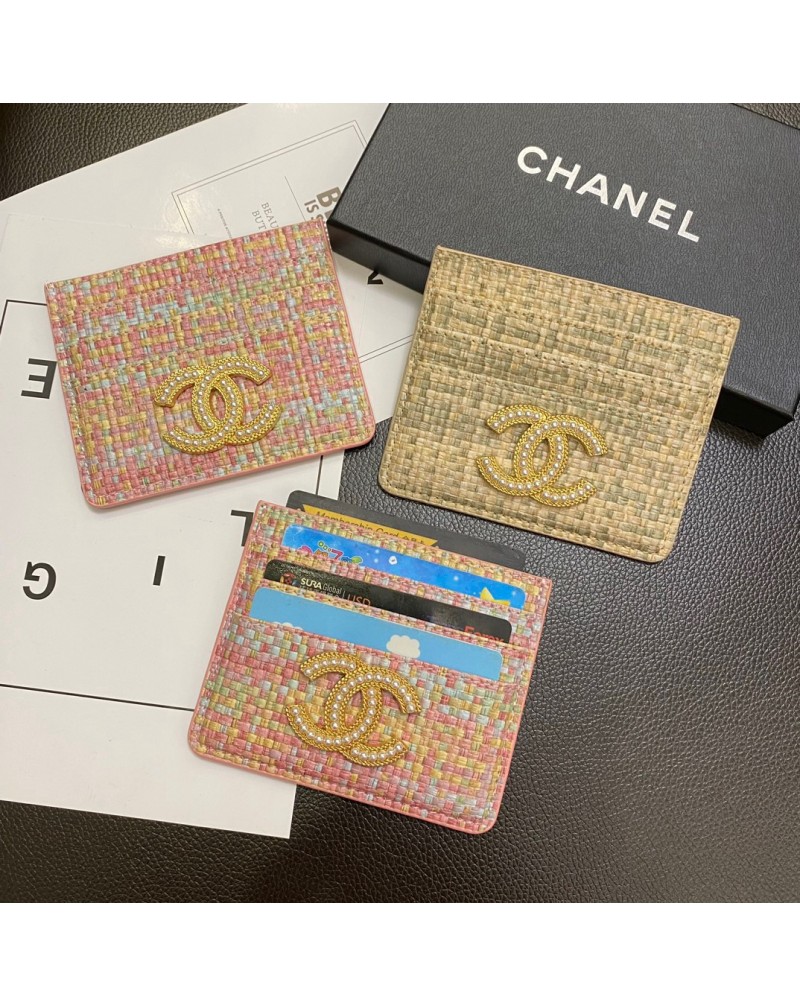 シャネル カードケース小香風編み物高級優雅カード収納ケース