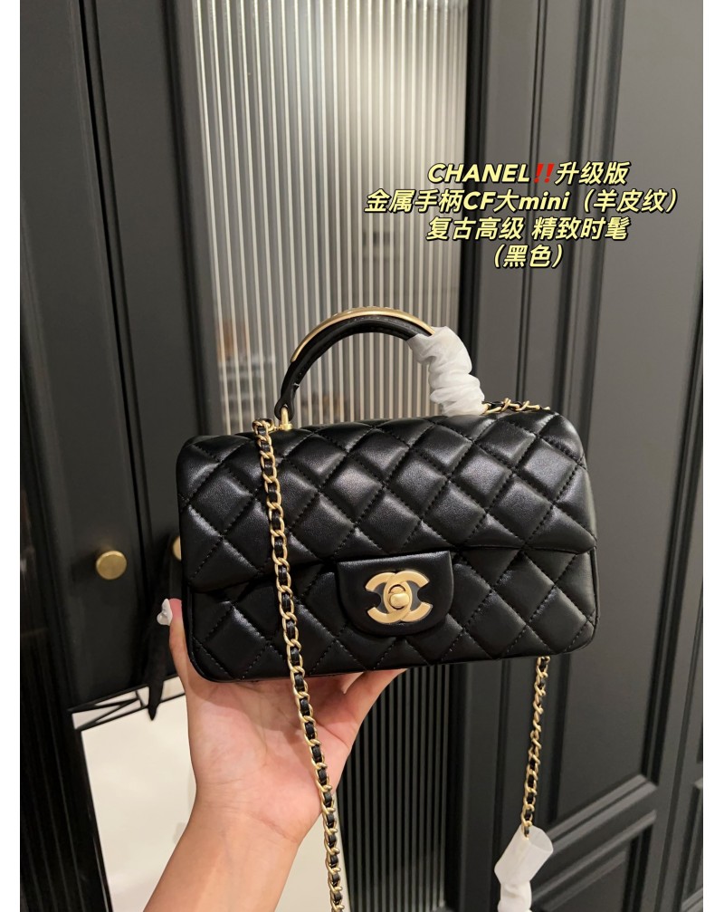 シャネル ショルダーバッグ爆人気小香風菱形高品質ハンドバッグシープスキンファッション感