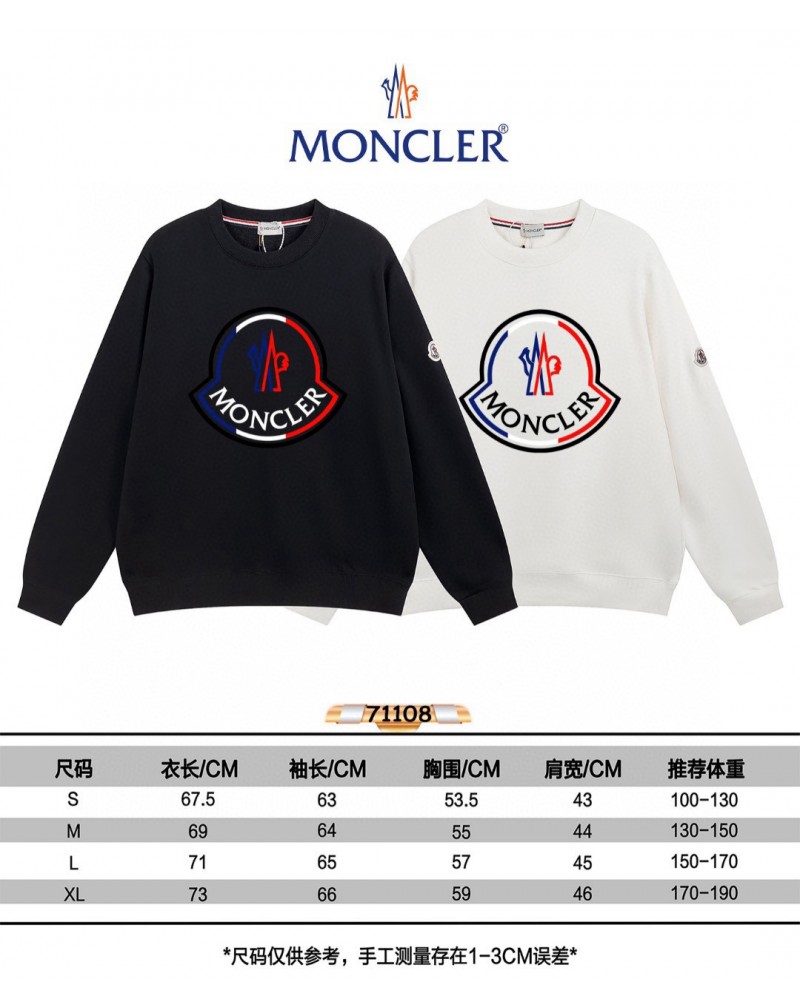 モンクレール トレーナーコットン個性潮流スウェット服人気上着