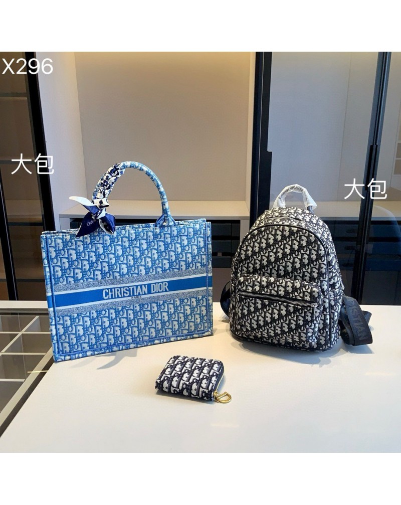 ディオール ショルダー財布小銭入れ三点セットお洒落
