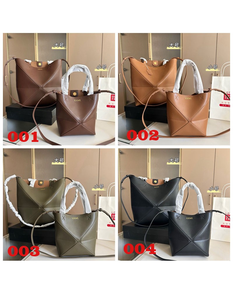 ロエベ トートバッグ高品質革製通勤バッグ芸能人愛用