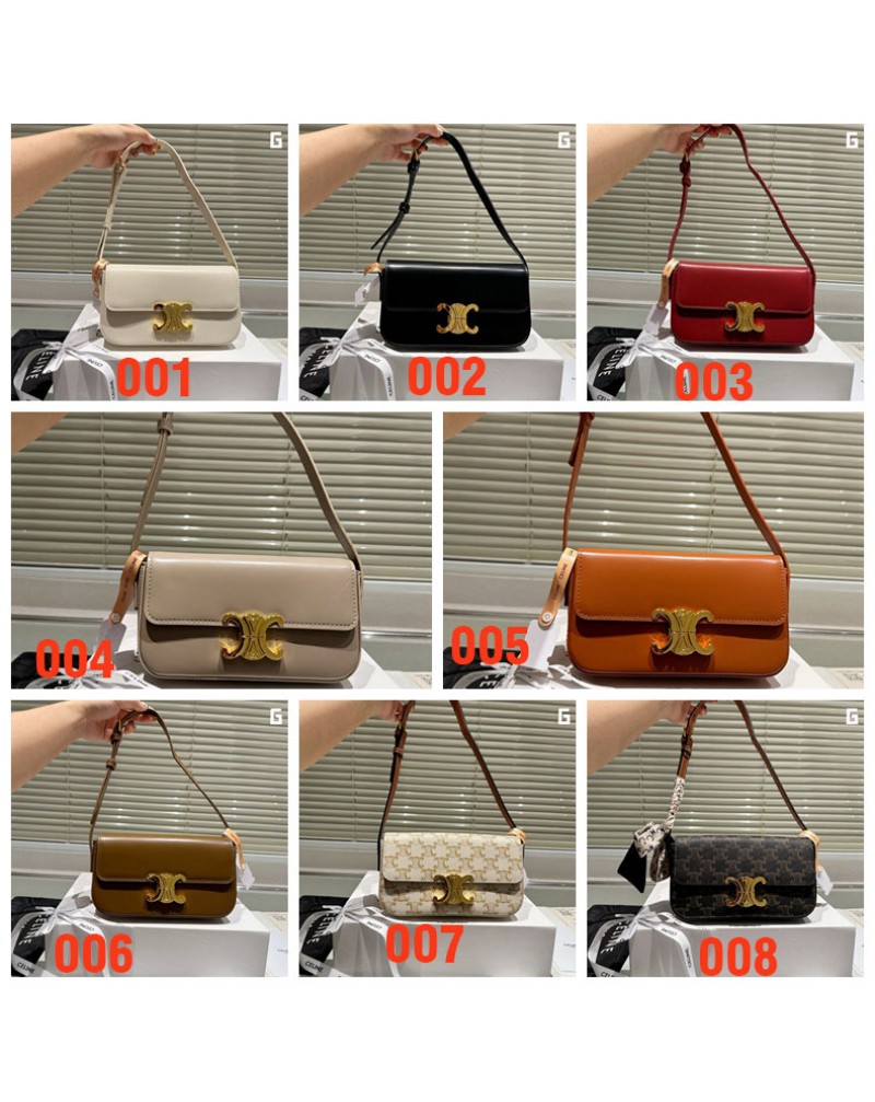 セリーヌ 脇下のバッグ芸能人愛用ショルダーバッグ復古風